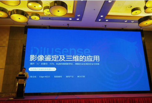 我的宝石展览会